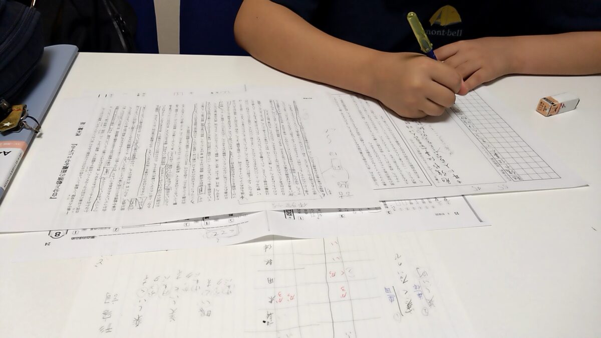 国語の成績が伸びない原因は、親の関わり方にあるかもしれません