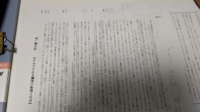 【大宮の国語塾】文章が「見える化」する体験！LOGIQUEの読解ルールで目からウロコ！